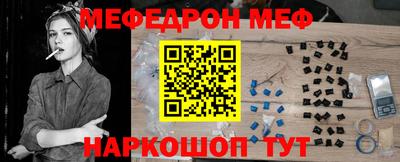 соль ск Лесосибирск
