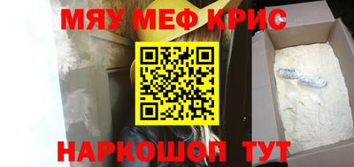 не бодяженный Ливны