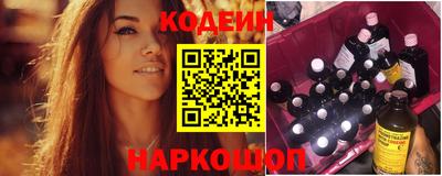 соль ск Лесосибирск
