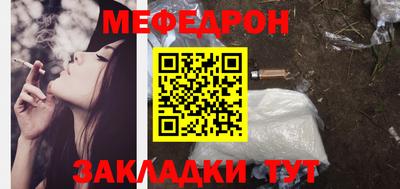 индика Ликино-Дулёво