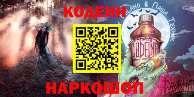 не бодяженный Ливны