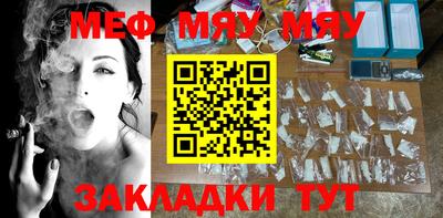 экстази Кумертау