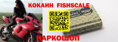 индика Ликино-Дулёво