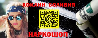 мефедрон VHQ Кулебаки