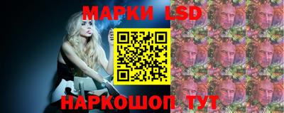 экстази Кумертау