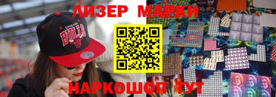 мефедрон VHQ Кулебаки