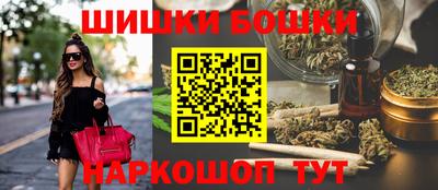 индика Ликино-Дулёво
