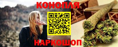 кристаллы Кунгур