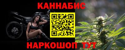 экстази Кумертау