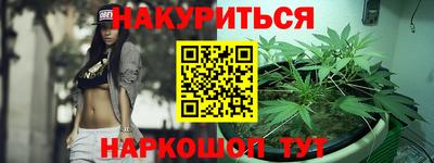 экстази Кумертау