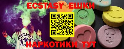 индика Ликино-Дулёво