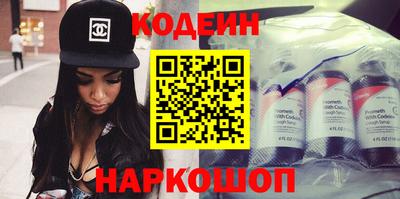 индика Ликино-Дулёво
