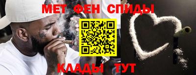 соль ск Лесосибирск