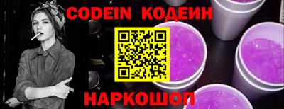 кристаллы Кунгур