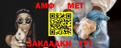 экстази Кумертау