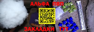 не бодяженный Ливны