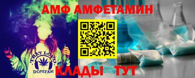 не бодяженный Ливны