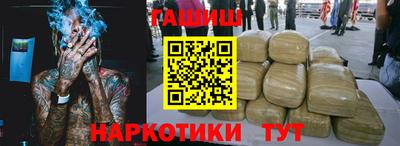 не бодяженный Ливны