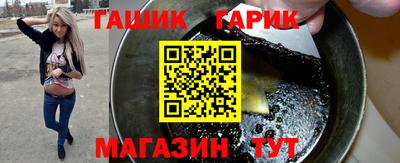 соль ск Лесосибирск