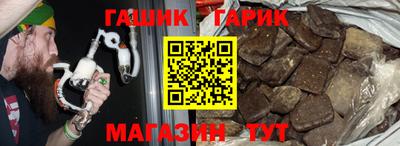 соль ск Лесосибирск