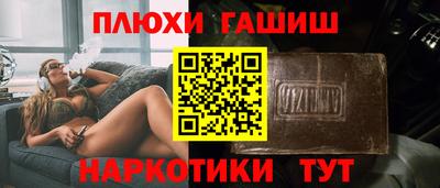 экстази Кумертау