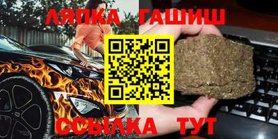 не бодяженный Ливны