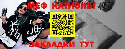 экстази Кумертау