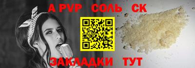 экстази Кумертау
