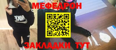 не бодяженный Ливны
