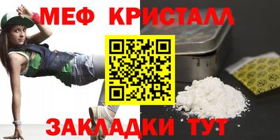 не бодяженный Ливны