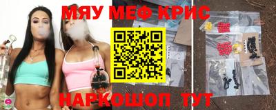 не бодяженный Ливны