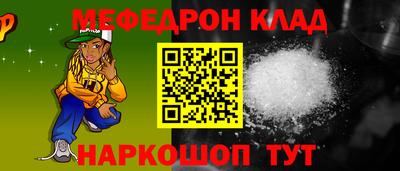 индика Ликино-Дулёво