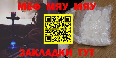 индика Ликино-Дулёво